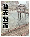 否